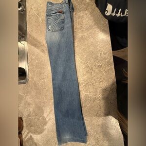 7 for all mankind dojo